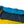 skywalk GUARDBAG